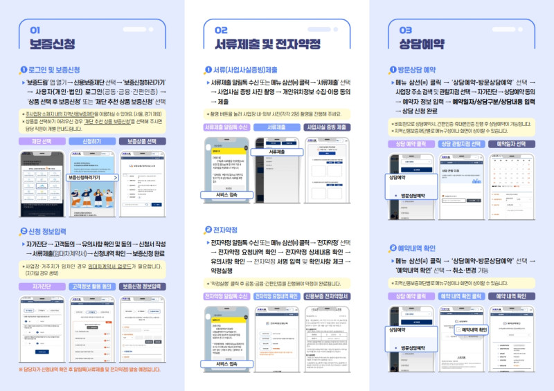 1ff434942a14b3feffeb8592daed4b6a_1749690138_7199.jpg